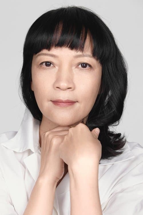 A portrait of Hong Ying