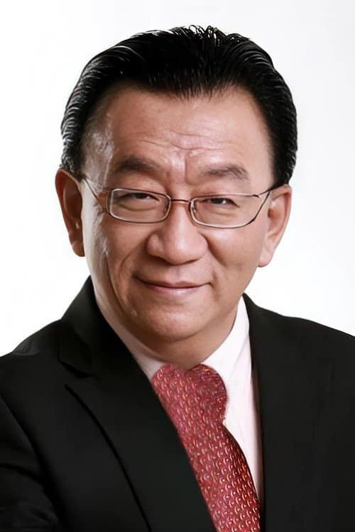 Hou Yaohua photo