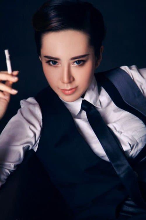Hou Yidi photo