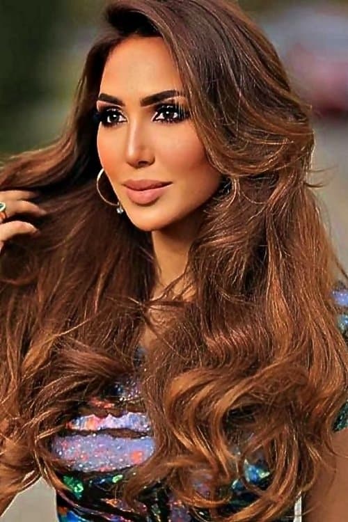 Houda Majd photo