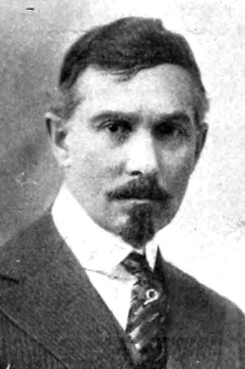 Howard Hall photo