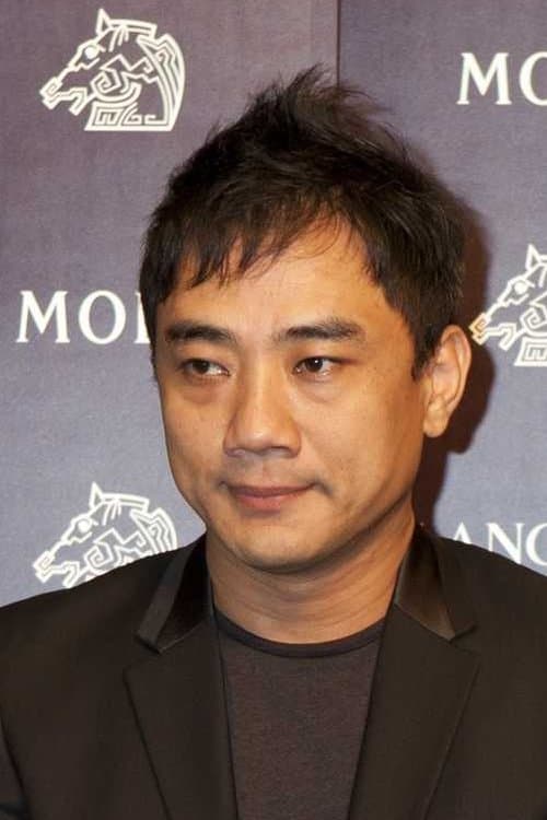 A portrait of Hsiao Ya-chuan