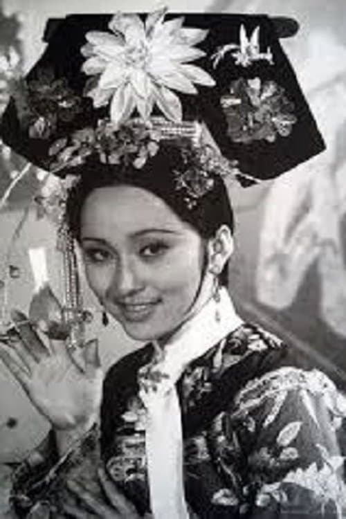 Hsiao Yao photo