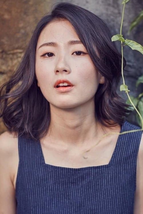 Hsu An-Chih photo