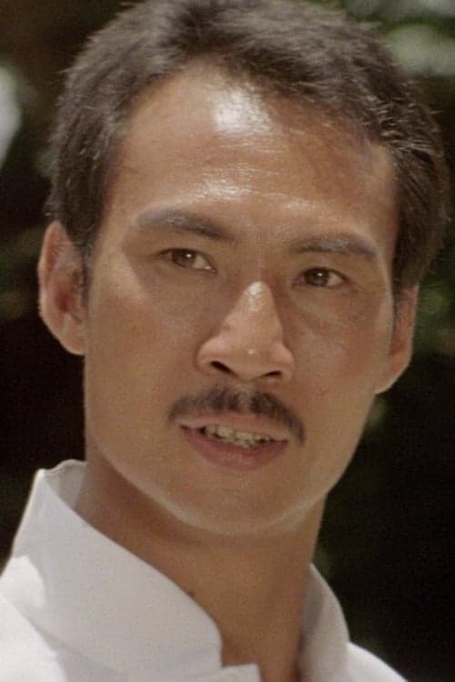 Hsu Hsia photo