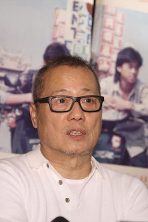 A portrait of Hsu Hsiao-Ming