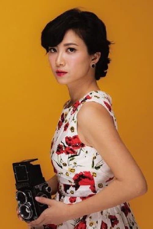 Hsu Li-Wen photo