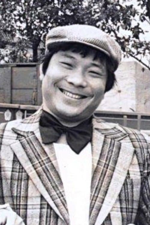Hsu Pu-Liao photo