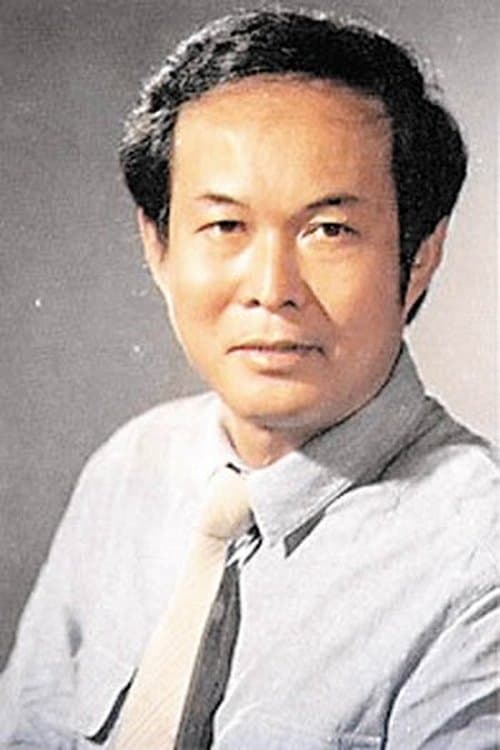 A portrait of Hu Bingliu