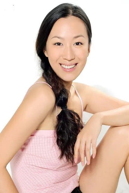 Hu Ling photo