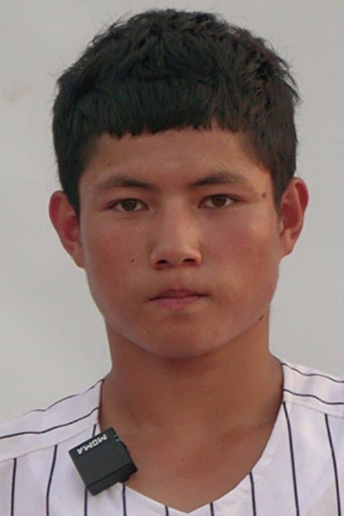Hu Ma photo