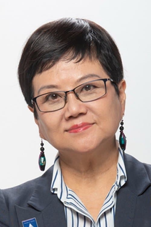 A portrait of Hu Mei