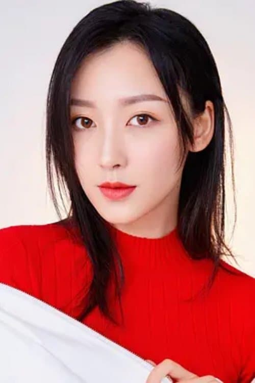 Hu Xue'er photo