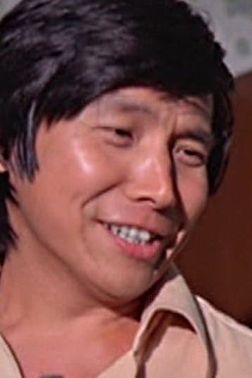 A portrait of Hua Shan