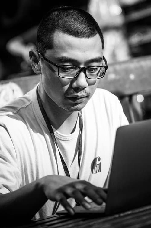 Huang Bojun photo