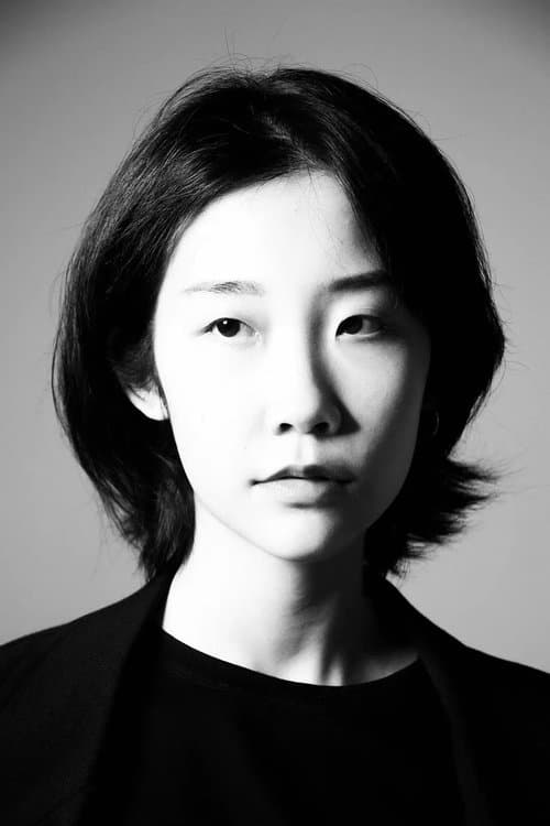 Huang Chutong photo