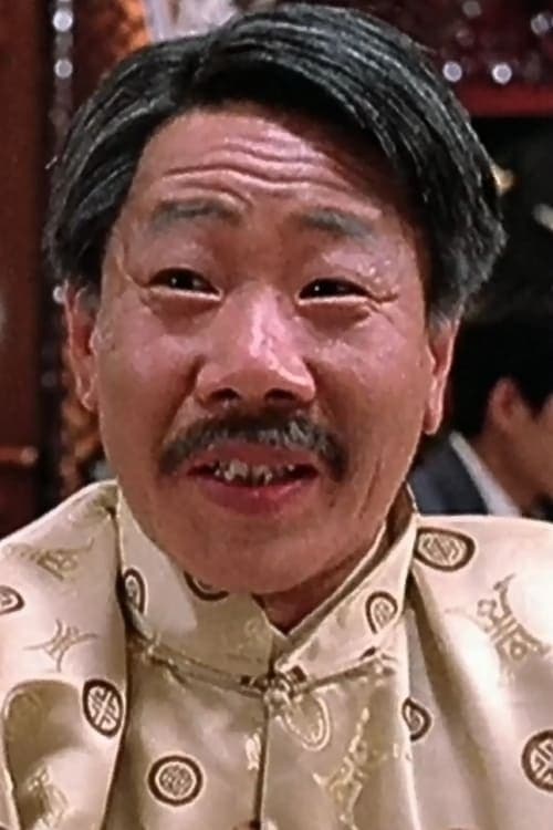 Huang Ha photo