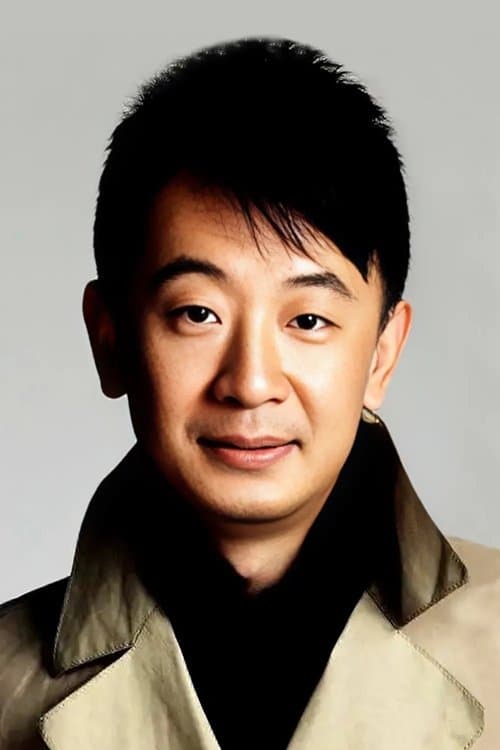 Huang Haibo photo