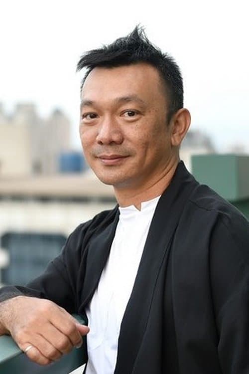 A portrait of Huang Hsin-Yao
