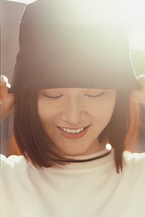 Huang Jiajun photo