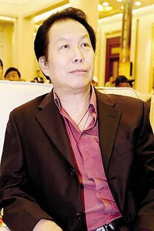 A portrait of Huang Jian-Zhong