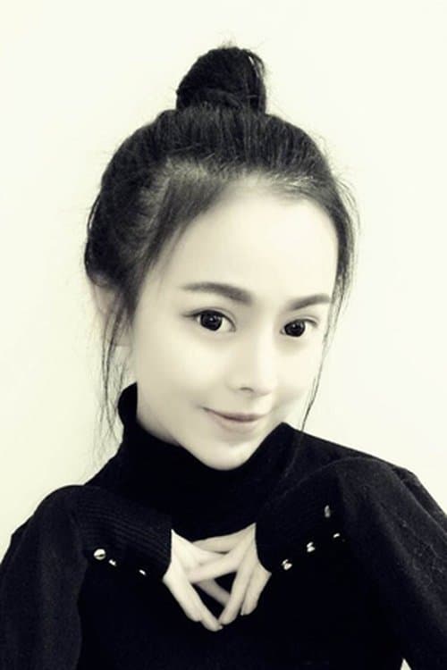 Huang Lei photo