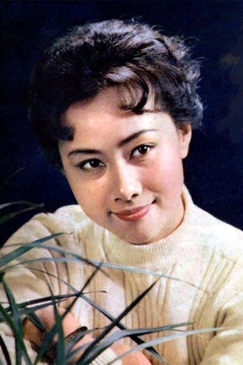 Huang Meiying photo