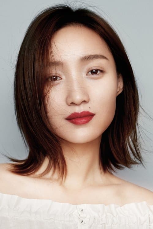 Huang Miyi photo