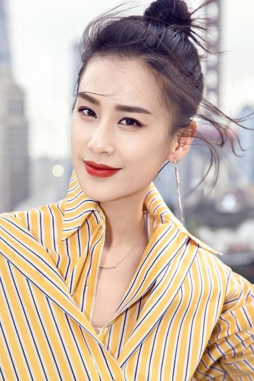 Huang Shengyi photo