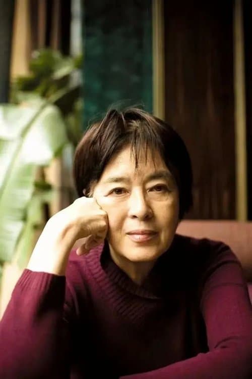 A portrait of Huang Shuqin