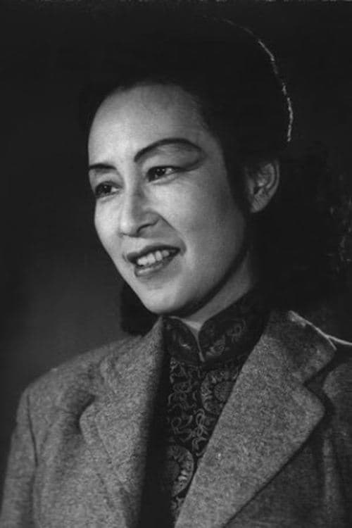 Huang Suying photo