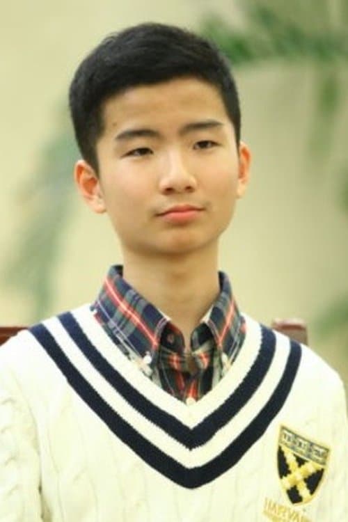 Huang Tianyuan photo