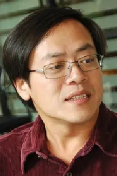 A portrait of Huang Tien-jen