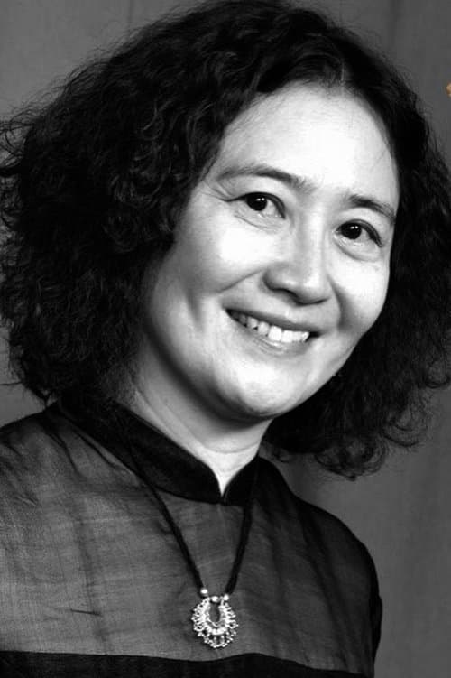 A portrait of Huang Wen-Ying