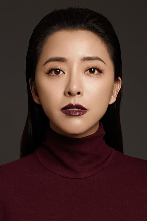 Huang Xiaolei photo