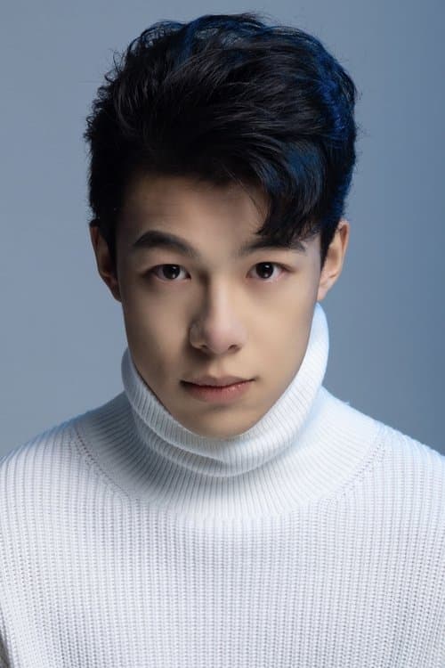 Huang Yan photo