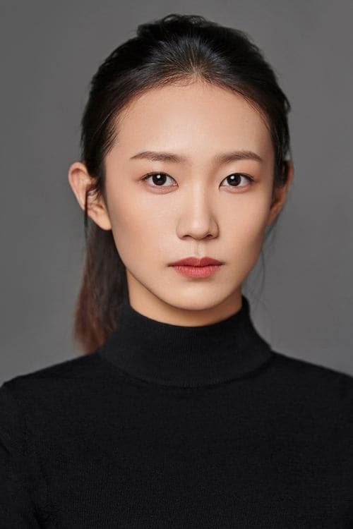 Huang Yao photo