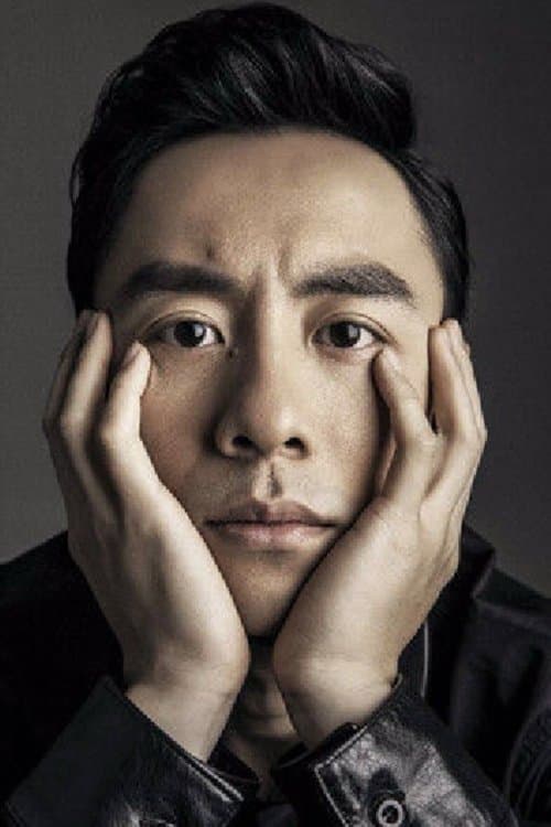 Huang Yixin photo