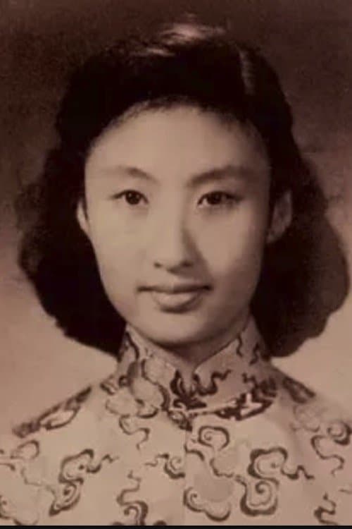 Huang Zongying photo