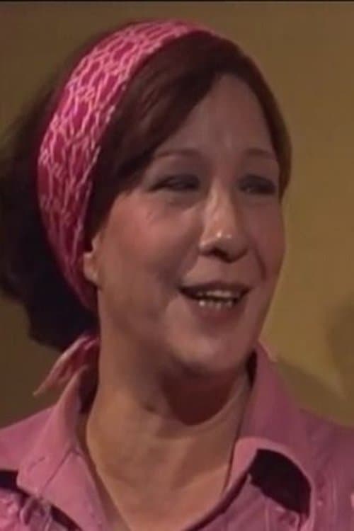 Huda Zaki photo