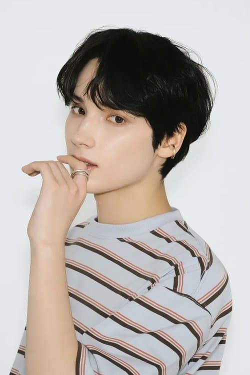 HueningKai photo