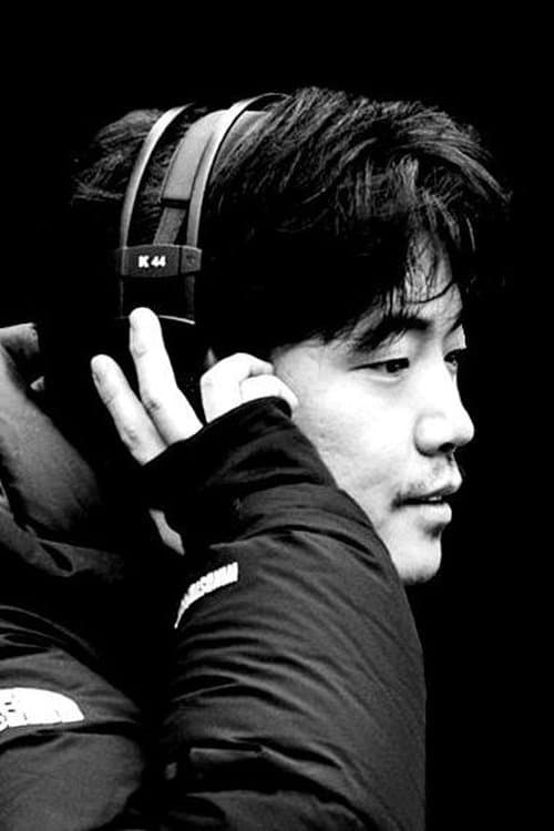 A portrait of Huh Jung