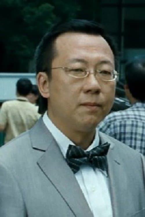 Hui Kam Fung photo