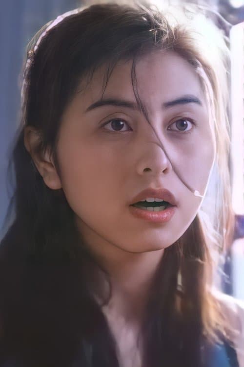 Hui Pui photo