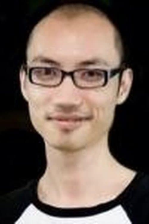 A portrait of Hui Yan Chen