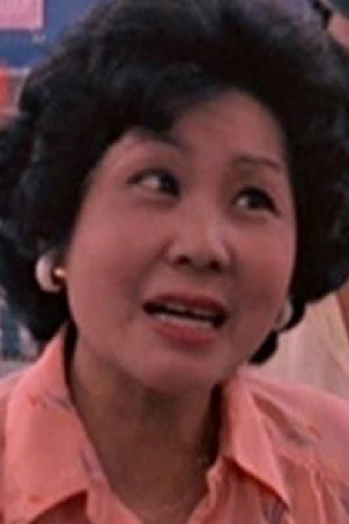 Hui Ying-Ying photo