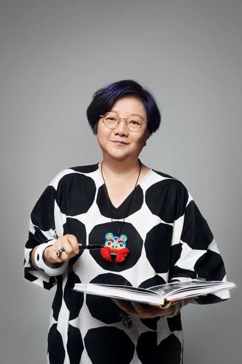 Hung Huang photo