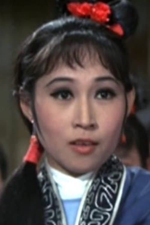 Hung Ling-Ling photo