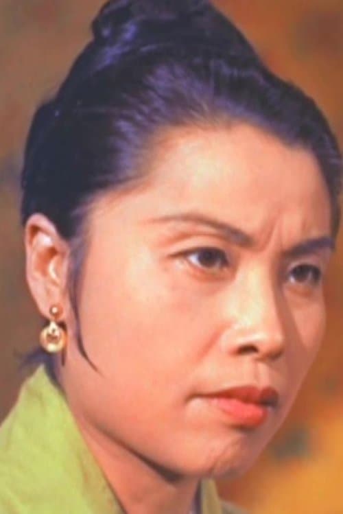 Hung Mei photo