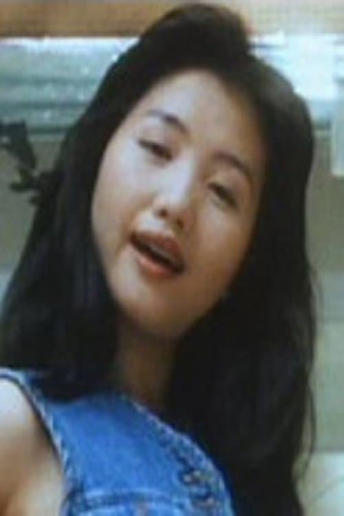 Hung Yuk-laan photo